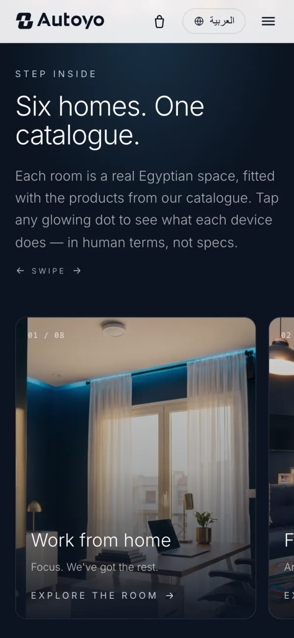 Room scenes on mobile