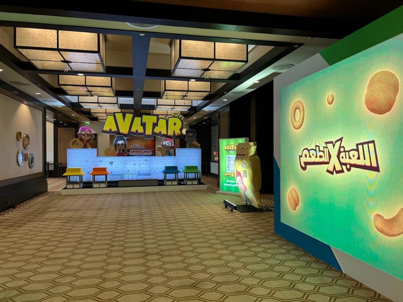Avatar Puffs brand world on-site