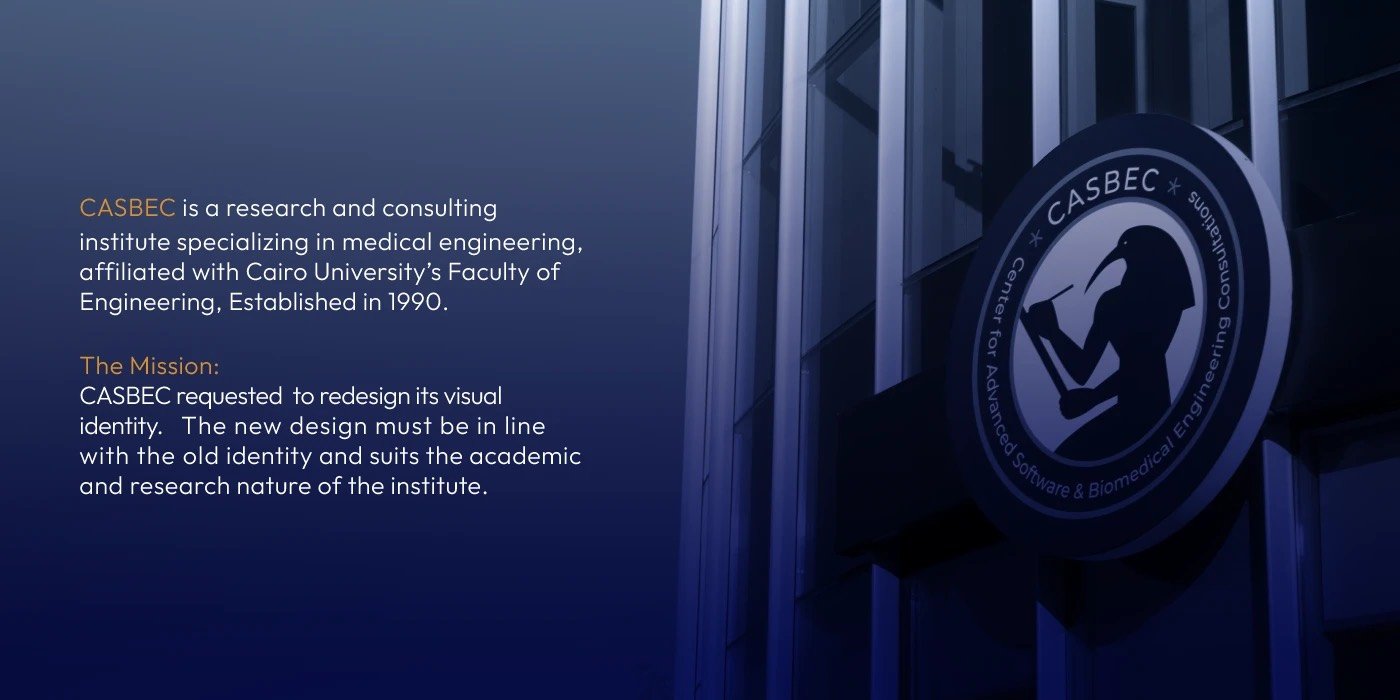 About CASBEC — a research and consulting institute in medical engineering affiliated with Cairo University, and the rebrand brief