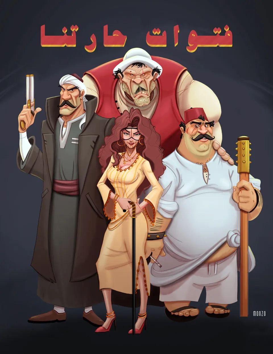 Guardians of the Neighbourhood — character design by Monzology