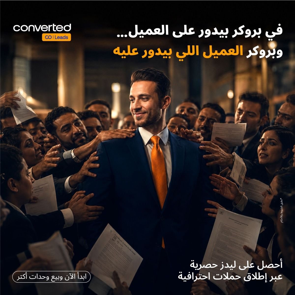 Converted CO Leads social post — a broker surrounded by eager clients