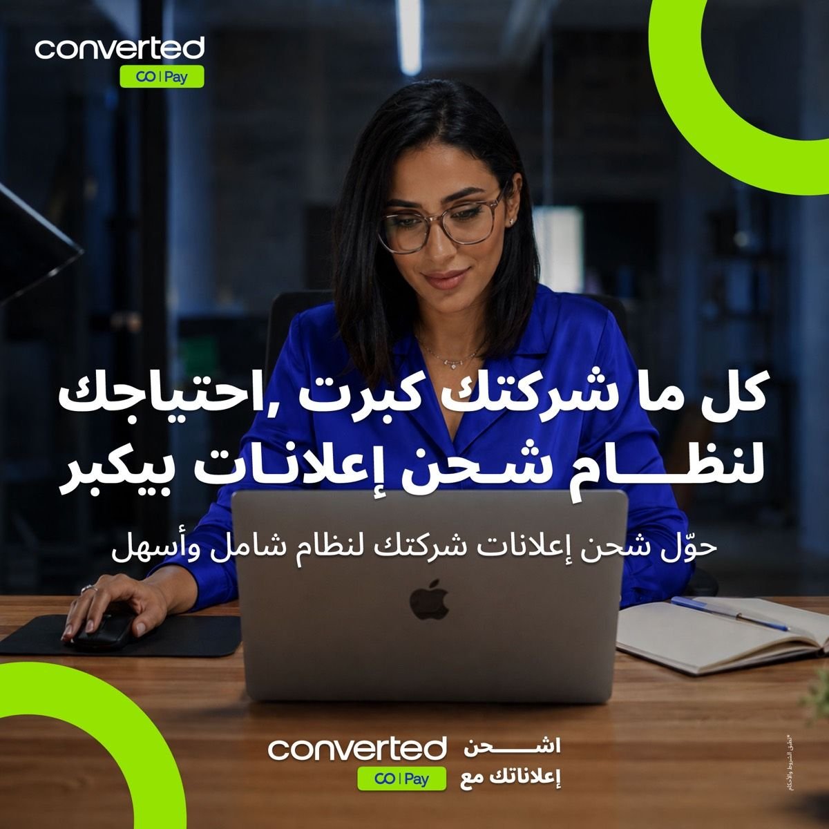 Converted CO Pay social post — an ad-funding system that scales as your company grows