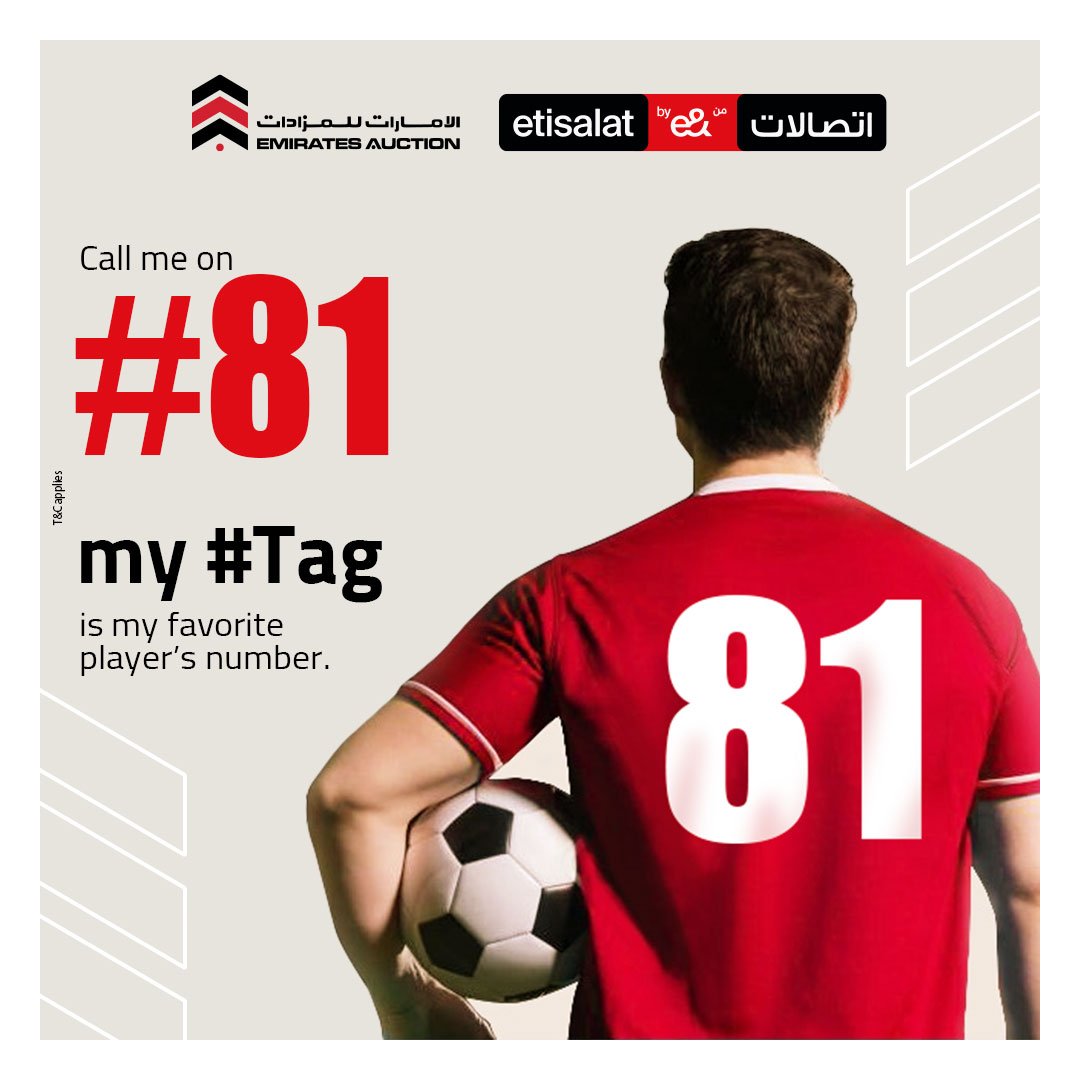 Footballer in red jersey number 81 — call me on #81, my #Tag is my favourite player's number