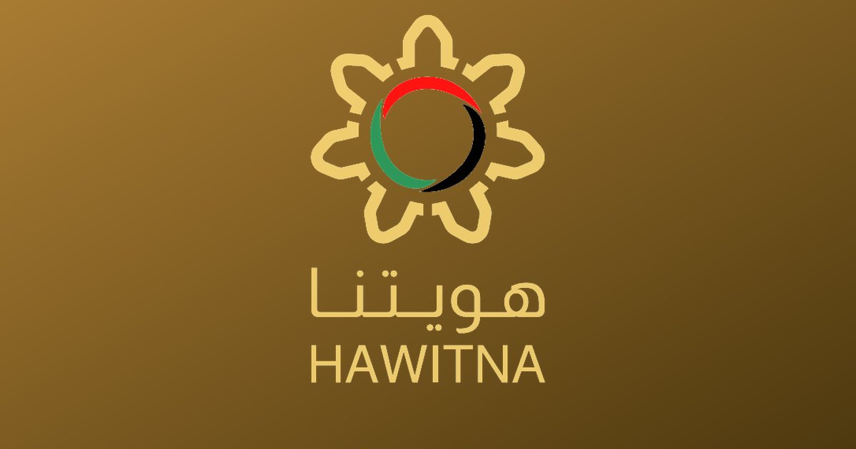 Hawitna — brand identity by Monzology