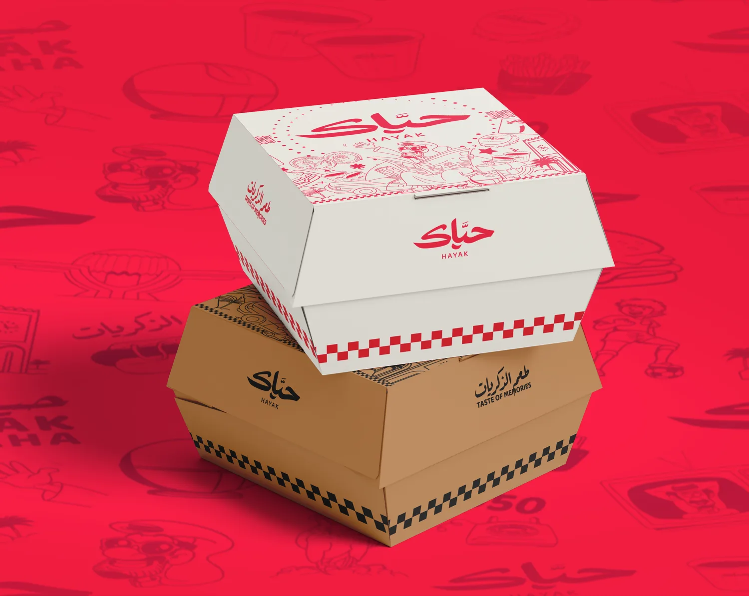 Hayak burger box in the doodle pattern