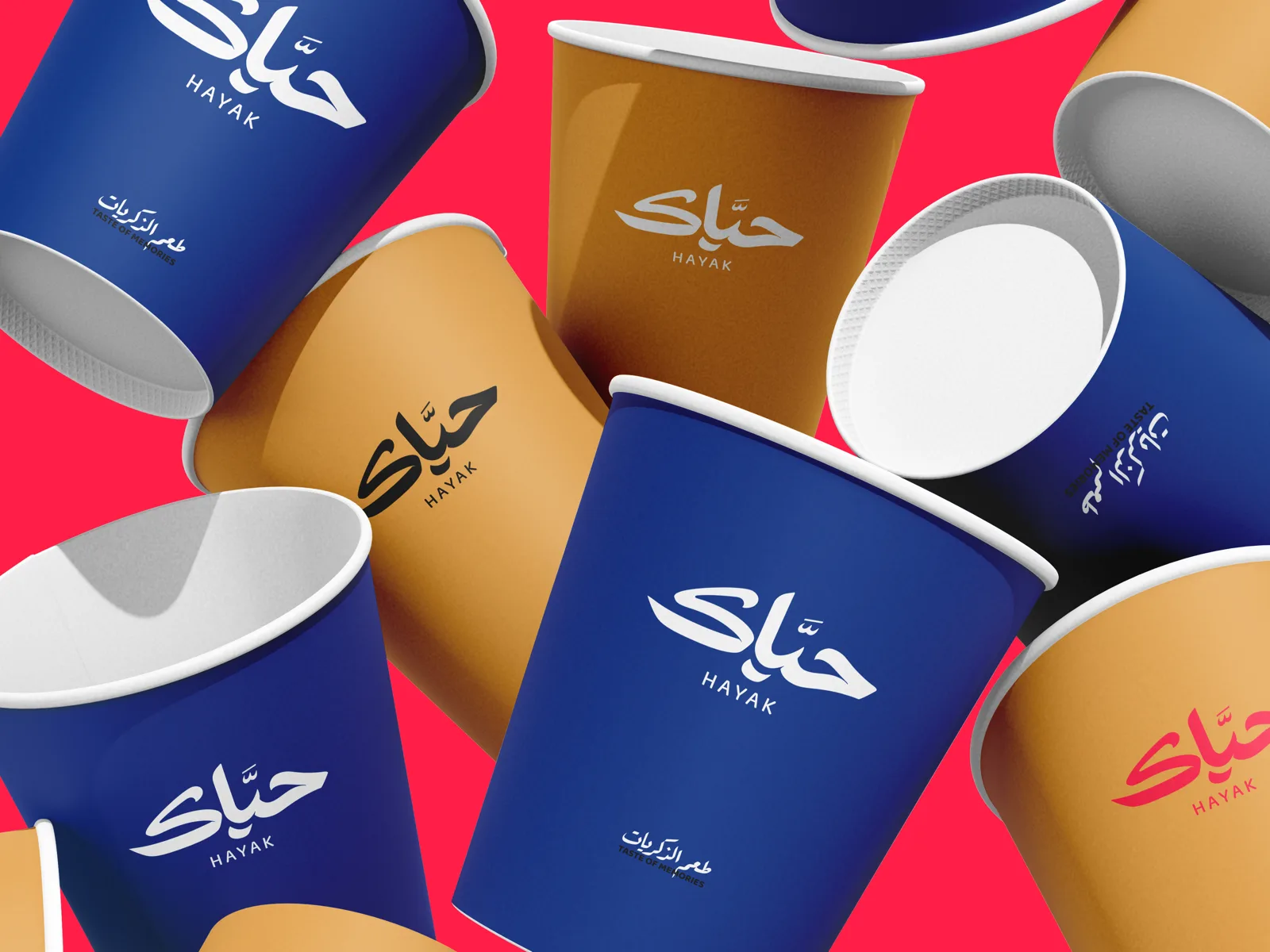 Hayak cups in wine, blue and mustard colourways