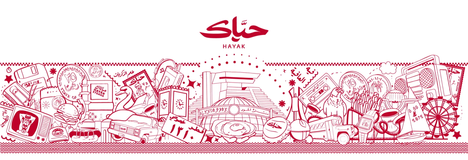 Hayak nostalgic doodle illustration band