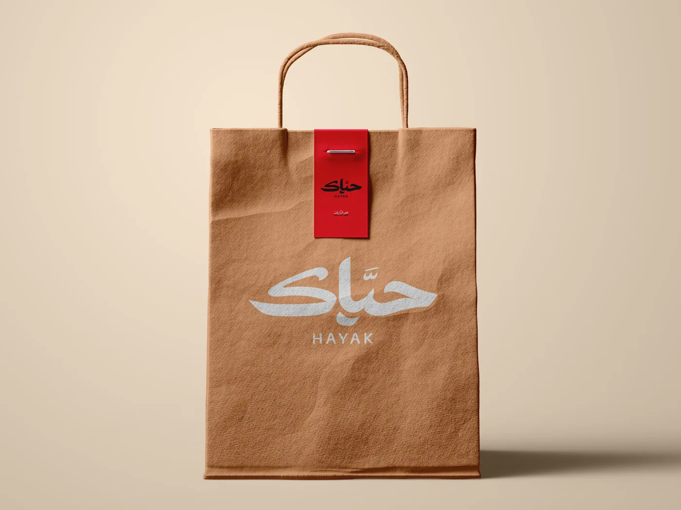Hayak kraft bag with red seal