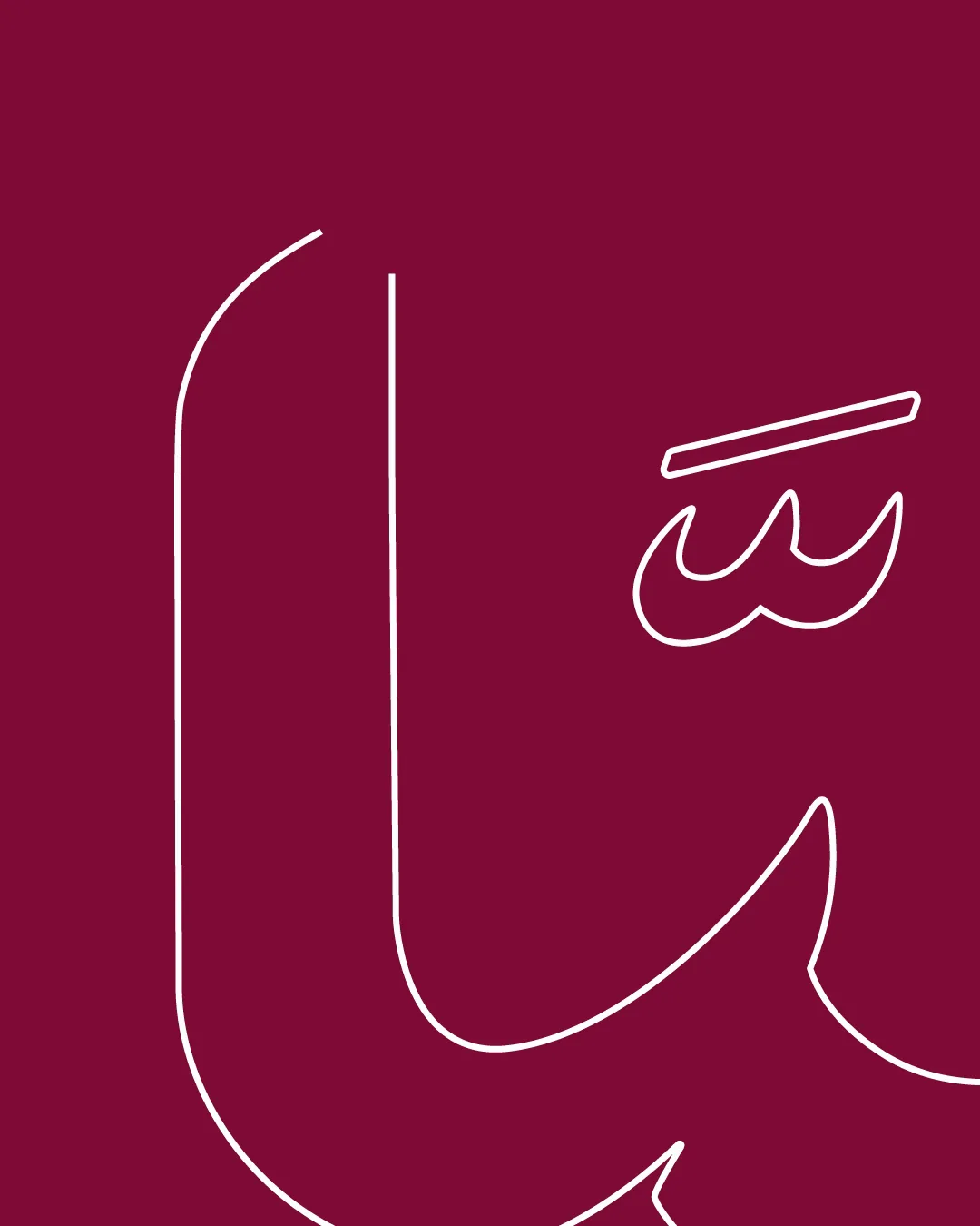 The Hayak wordmark being drawn line by line on wine-red