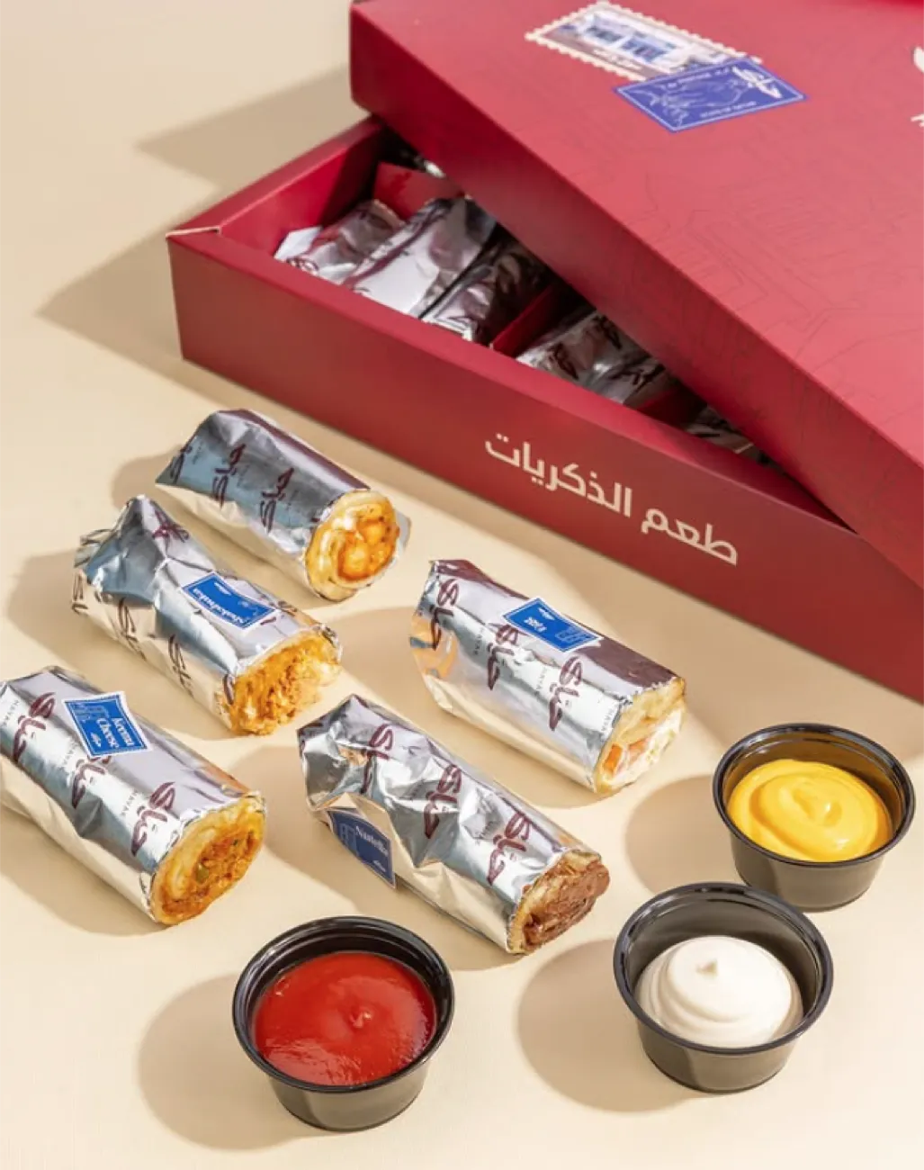 Hayak combo box