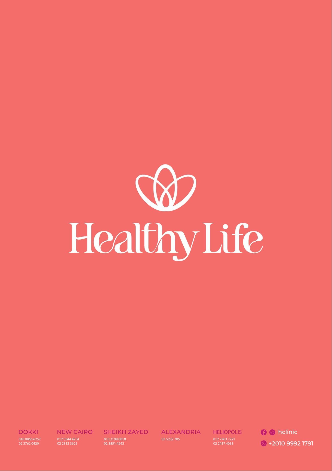 The Healthy Life planner back cover — the white Healthy Life logo on coral with a footer strip of branch cities