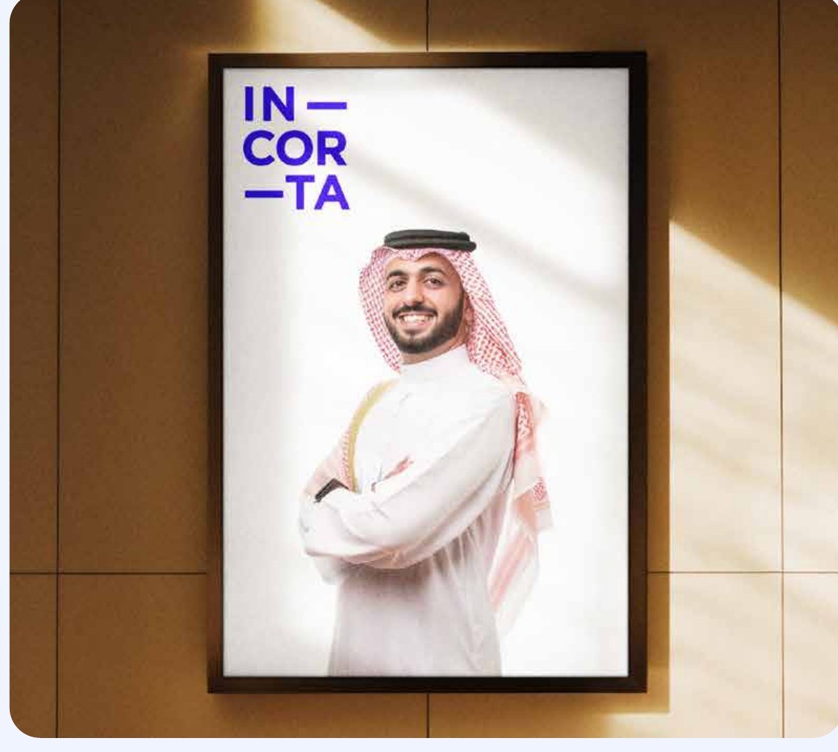 Incorta brand key visual — a portrait-led poster in the Incorta identity, shown framed in a lobby