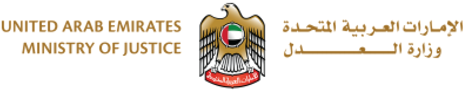 UAE Ministry of Justice