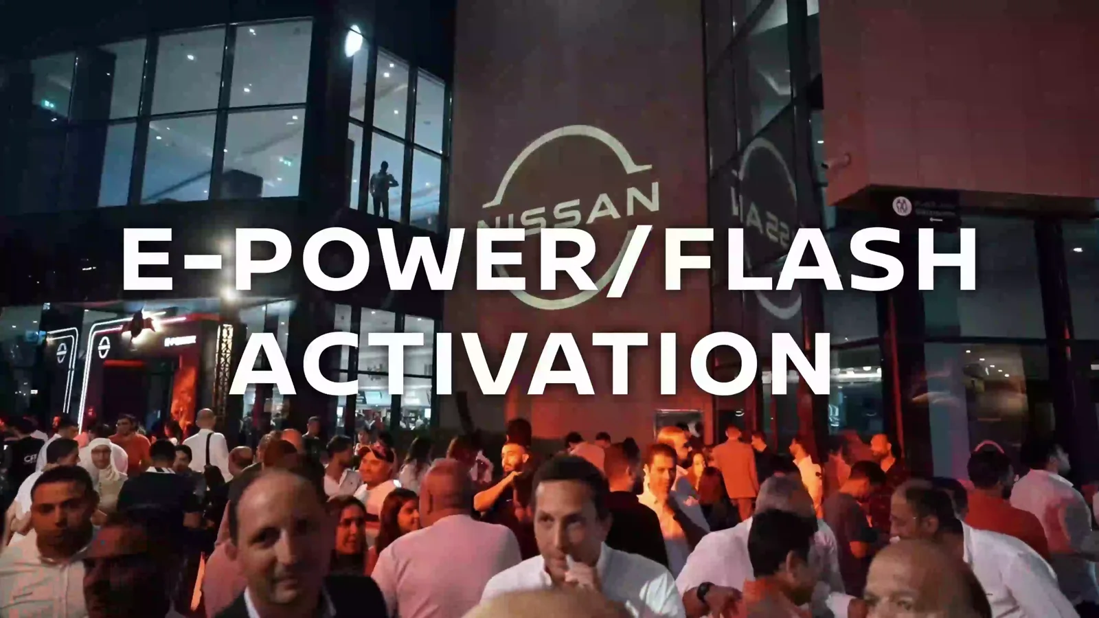 E-POWER / FLASH activation event