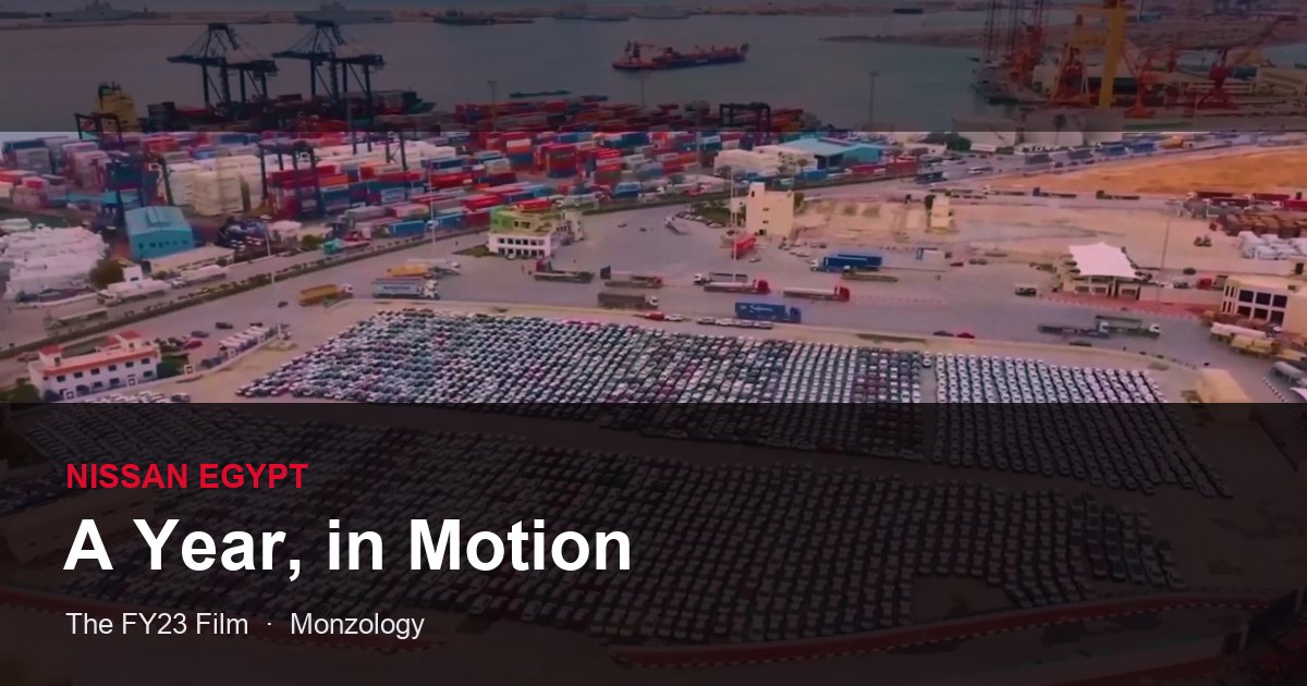 Nissan Egypt — A Year, in Motion