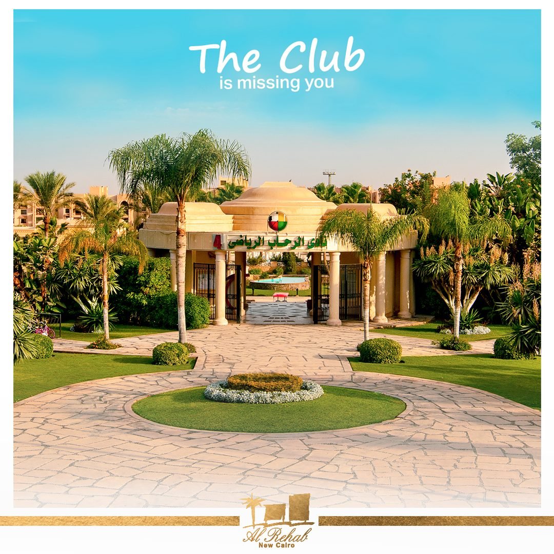 The Club