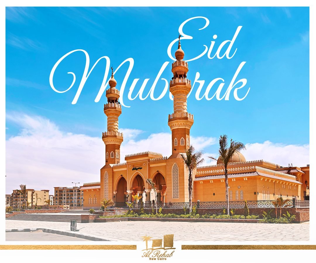 Eid