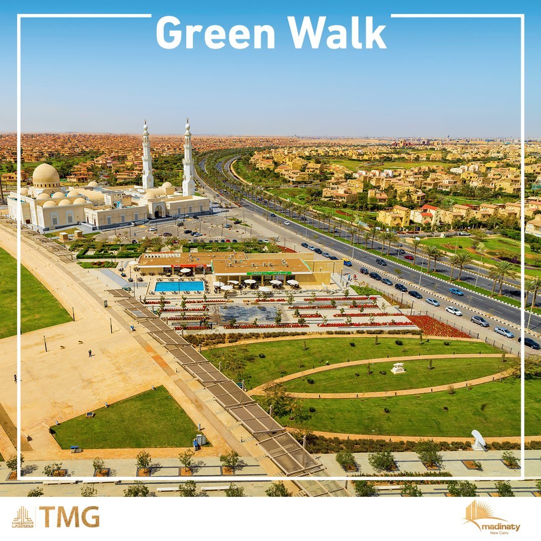 Green Walk