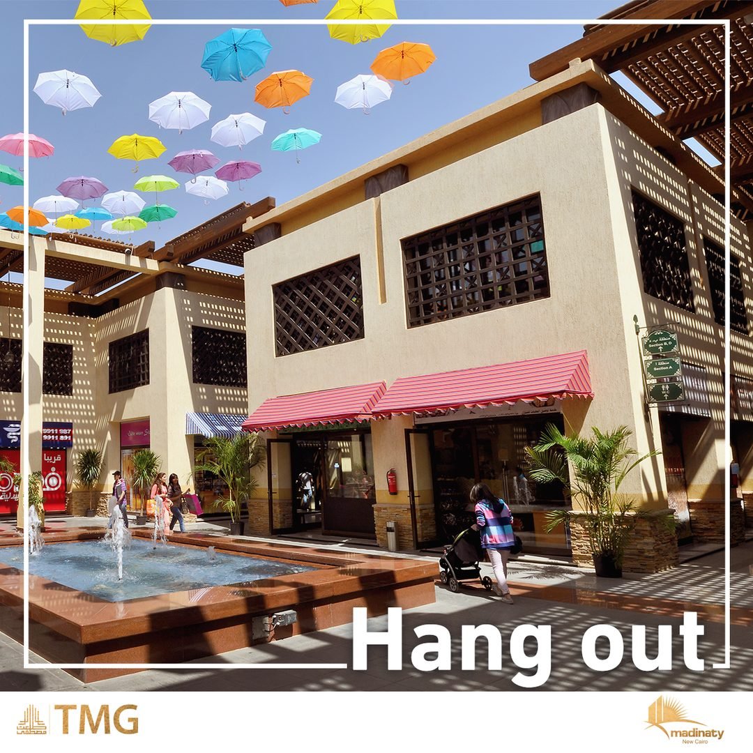 Hang out