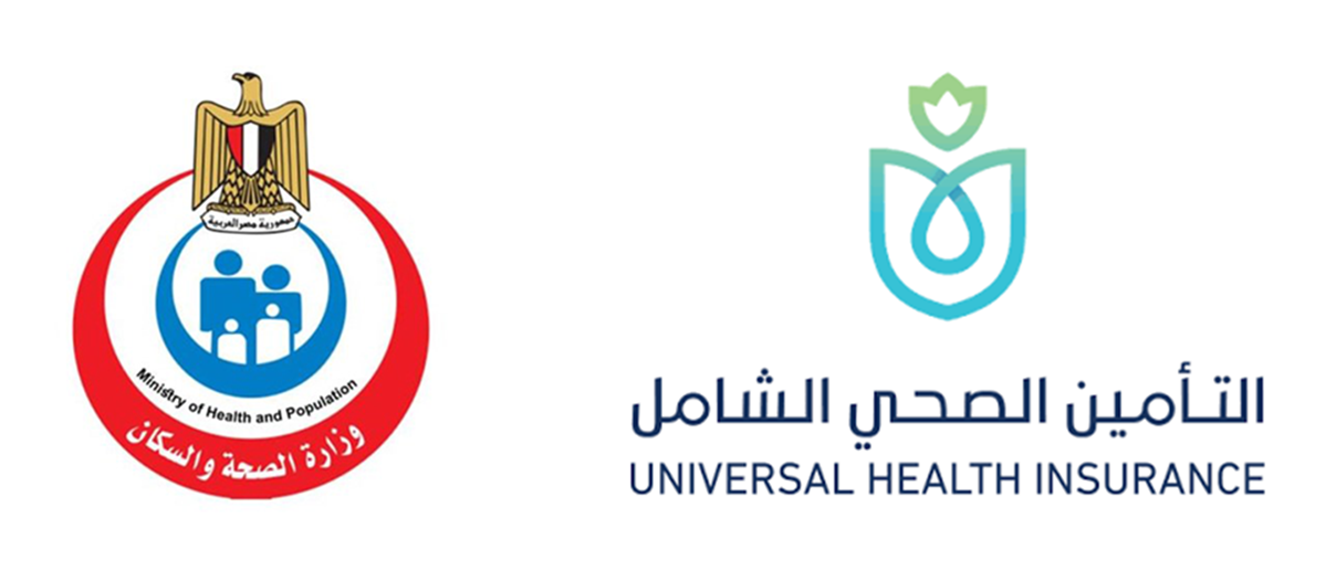 Ministry of Health and Population · Universal Health Insurance — Egypt
