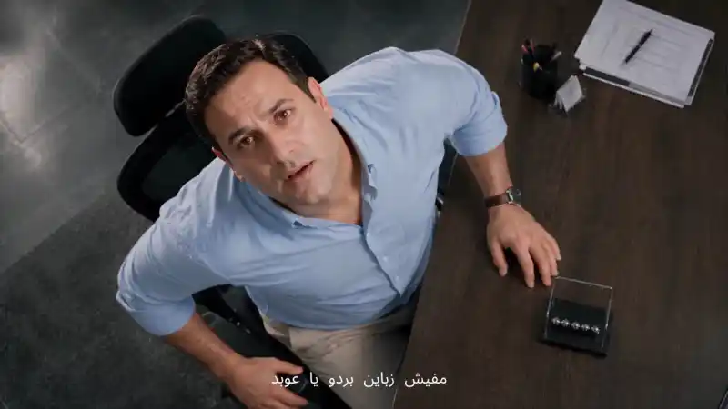 Poster frame from the Vizzy social media ad