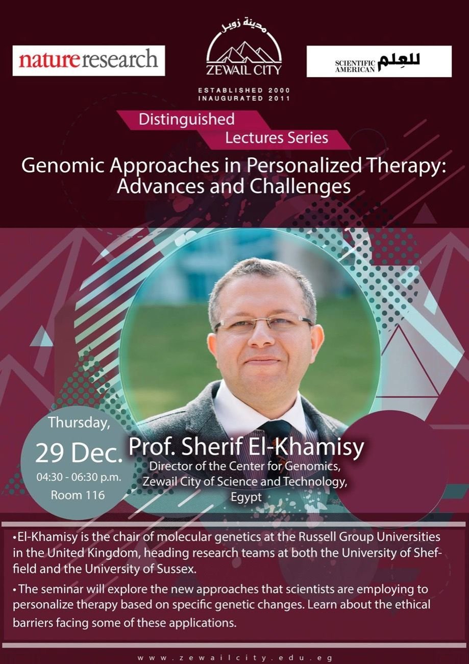 Zewail City Distinguished Lectures Series poster — Prof. Sherif El-Khamisy, co-branded with nature research and Scientific American