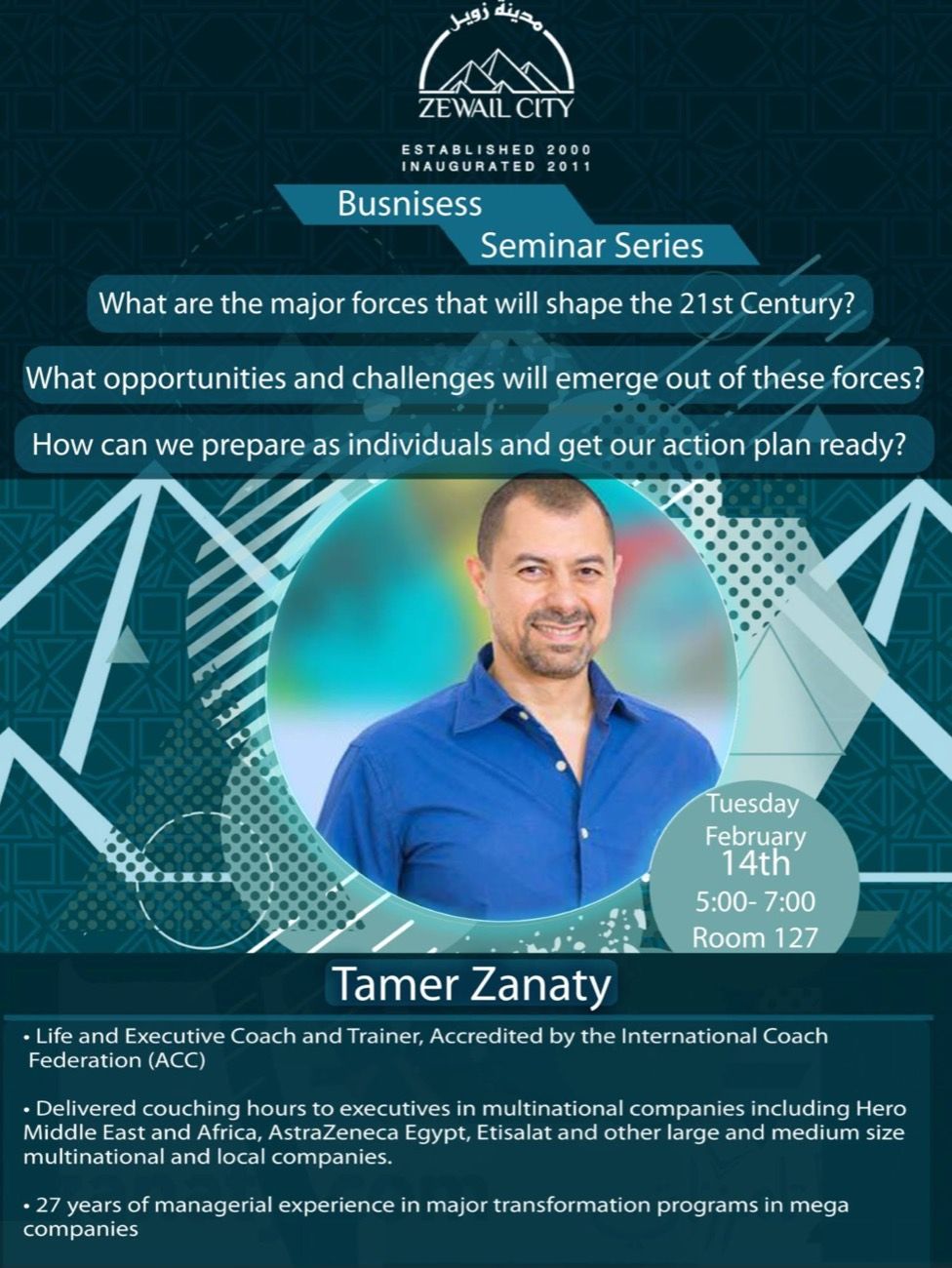 Zewail City Business Seminar Series poster featuring Tamer Zanaty
